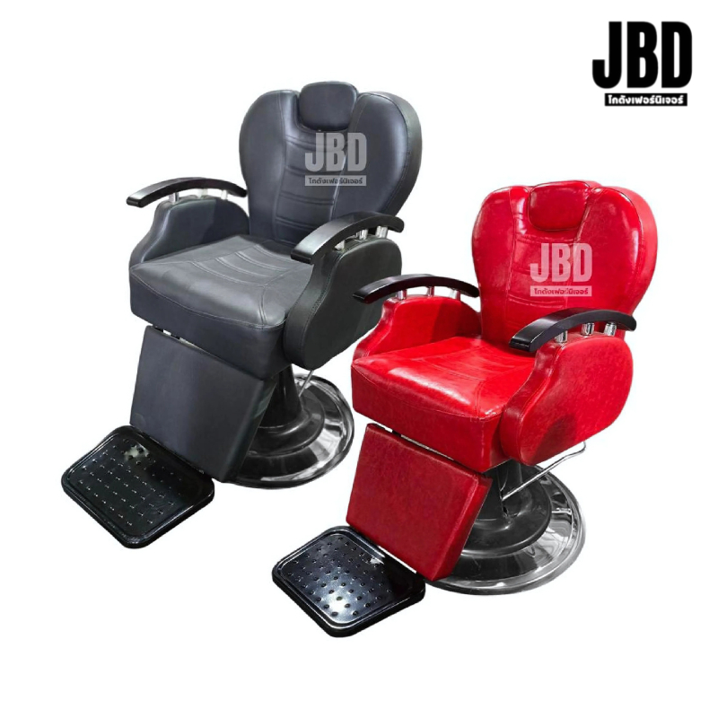JBD INTER เก้าอี้ตัดผม เก้าอี้บาร์เบอร์ ไฮโดรลิคปรับสูง-ต่ำได้ ปรับเอนนอนได้ รหัสรุ่น: JBD31305