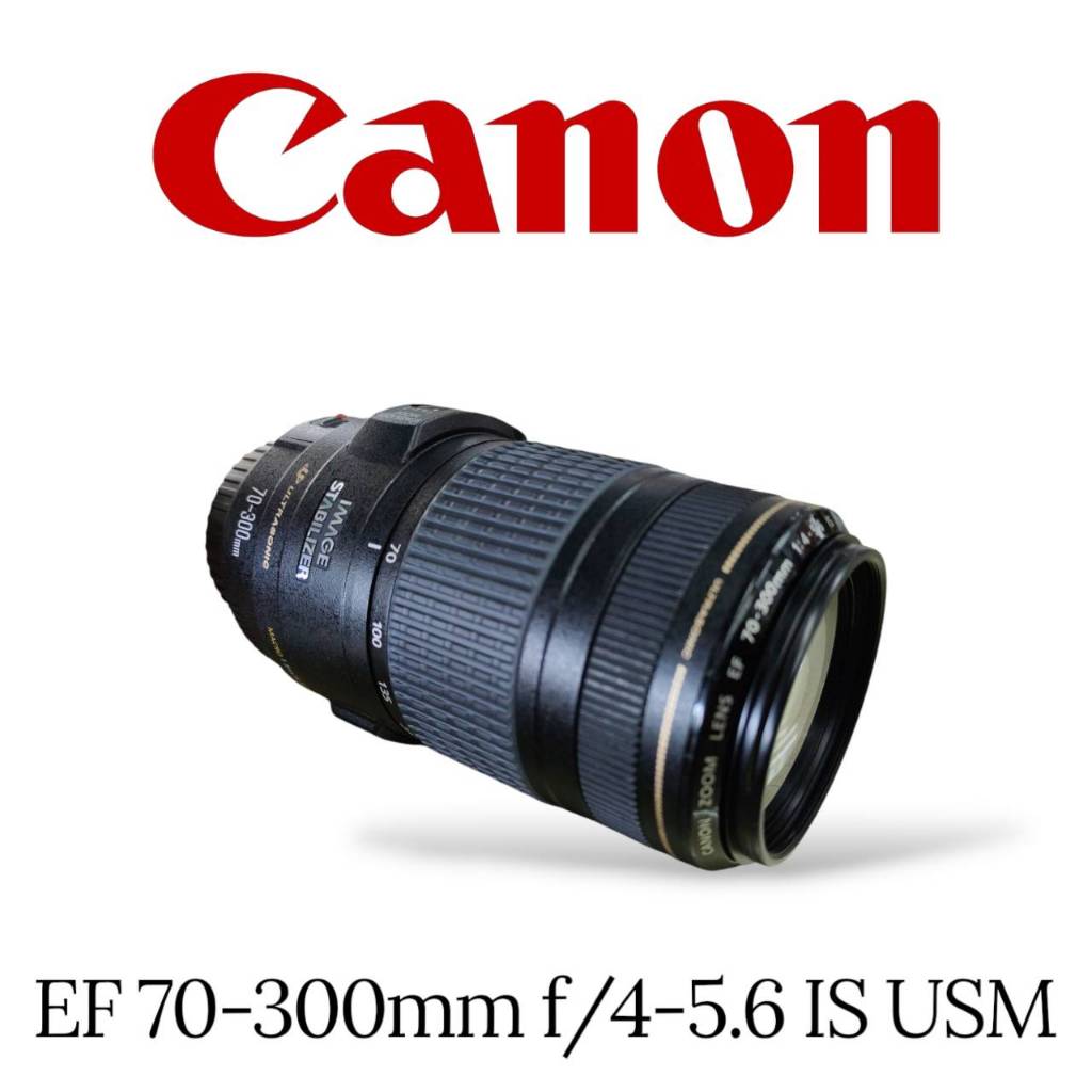 เลนส์ CANON EF 70-300mm f/4-5.6 IS USM