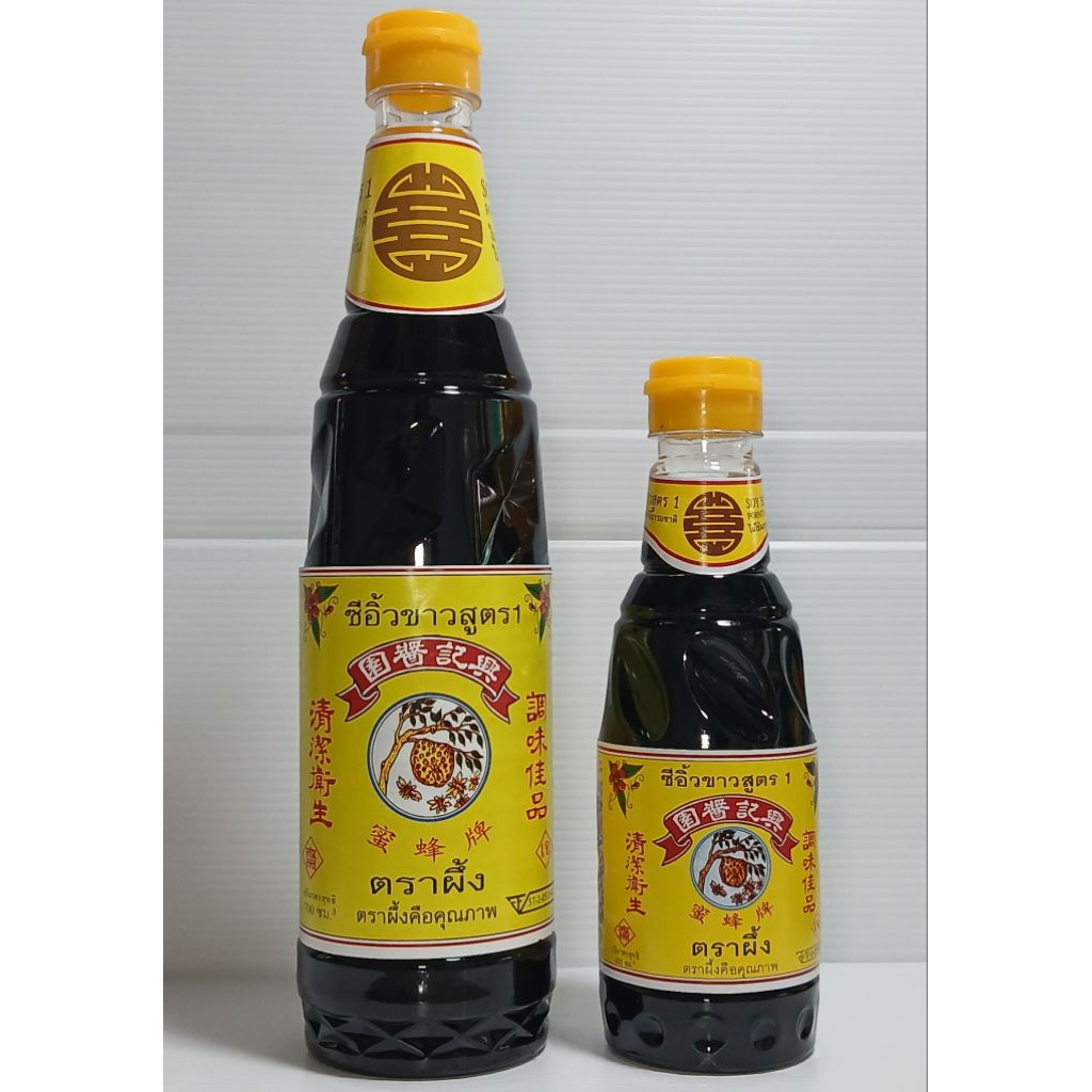 ซีอิ้วขาวตราผึ้ง เจ สูตร1