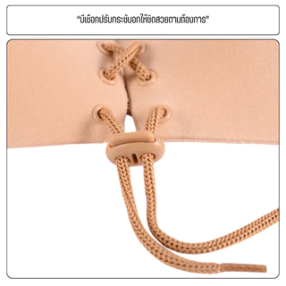 มีแพคเกจทุกชิ้น 💥Angle Bra 💥 N003) บราปีกนก เชือกรูด (ทรงปีกผีเสื้อ) สั่งทำพิเศษ กาวเหนียว ติดทน