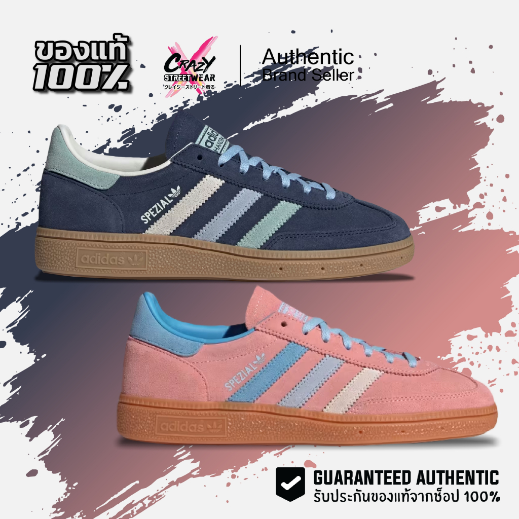 Adidas Spezial ของแท้ 100% ( IG1974 / IG1967 ) ลิขสิทธิ์แท้ อดิดาส รองเท้าผู้หญิง รองเท้า Shoes