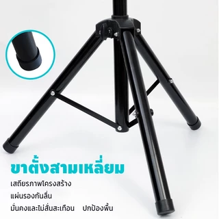 PERDKPAPA ขาตั้งหัวหุ่นสำหรับฝึกทำผม ขาตั้ง3ขาพับได้ ขาตั้งวิกผม ขาตั้งหุ่น ตัวเชื่อมต่อหัวแม่พิมพ์ทั่วไปไม่รวมหัวหุ่น