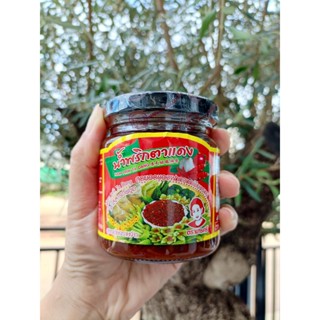น้ำพริกตาแดง ตรามารศรี สูตรเชียงรายแท้ๆ ไม่ใส่น้ำตาล