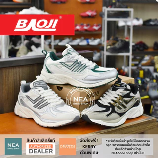 [รุ่นใหม่ มาแรง] Baoji 933 Walking Street [M] NEA รองเท้าผ้าใบ ผู้ชาย บาโอจิ แท้.