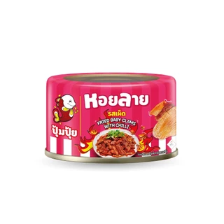 ปุ้มปุ้ย หอยลายทอดรสเผ็ด ขนาด 40 กรัม จำนวน 6 กระป๋อง