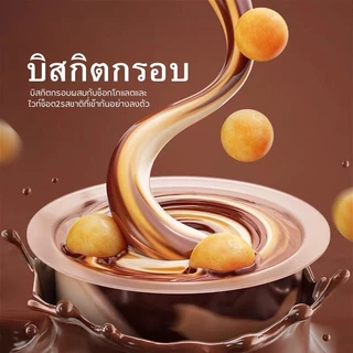 ช็อกโกแลตบิสกิตคัพ กรอบ หอม อร่อย แกะง่ายมาพร้อมที่ตัก ขนาดต่อคัพ10กรัม ขนมมีตราฮาลาล