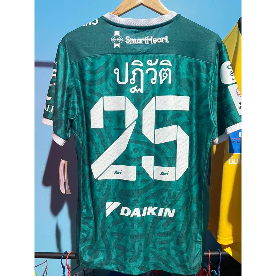 เสื้อประตู Bangkok United Charity cup 2022
