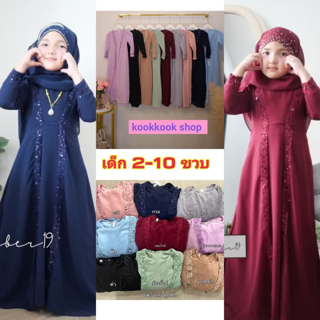 รูปภาพ 2