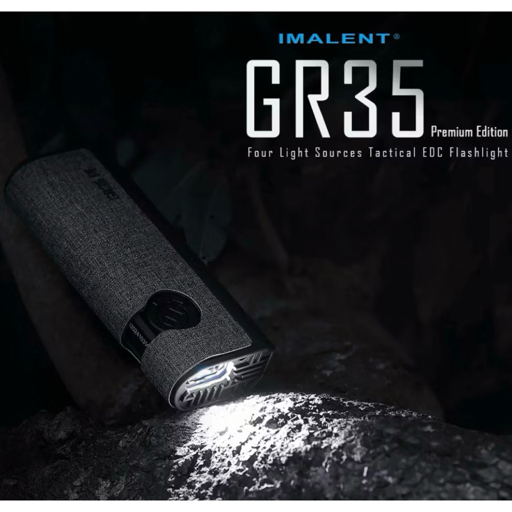 IMALENT GR35 premium edition spec （2800lm）