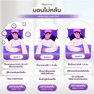CHAME' AURORA NIGHT คอลลาเจนออโรร่า ไนท์ ชอท คอลลาเจนสูตรกลางคืนช่วยการนอนหลับลึกและบำรุงผิวพรรณ (แพค 6 ซอง) 1กล่อง