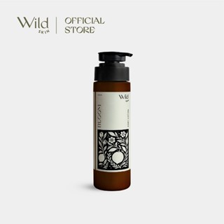 Wild Skin Body Lotion 250 ml | โลชั่นผิวกาย เติมความชุ่มชื้น…