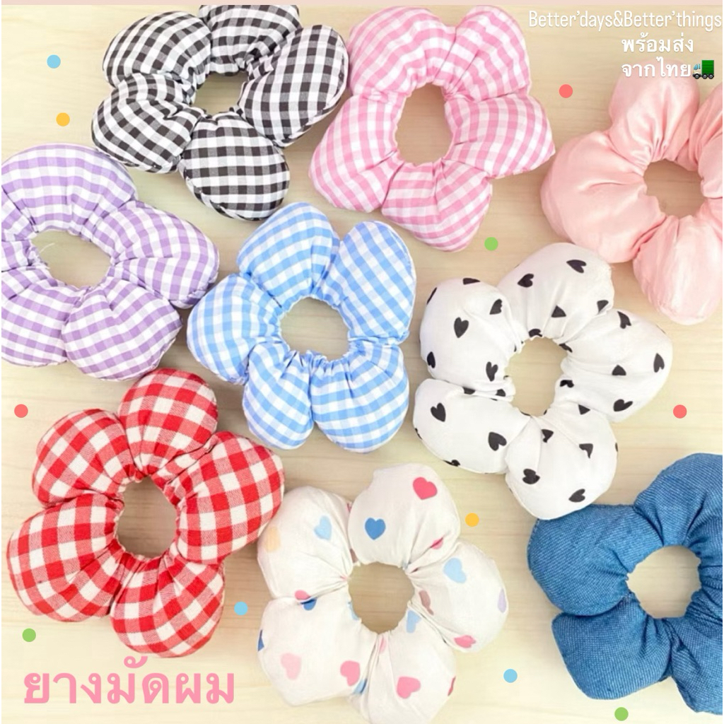 🇹🇭พร้อมส่งจากไทย 🌸เชือกผูกผมดอกไม้ ยางรัดผมทรงดอกไม้ 🌼มัดผมผู้หญิง สไตล์เกาหลีแฟชั่นสไตล์