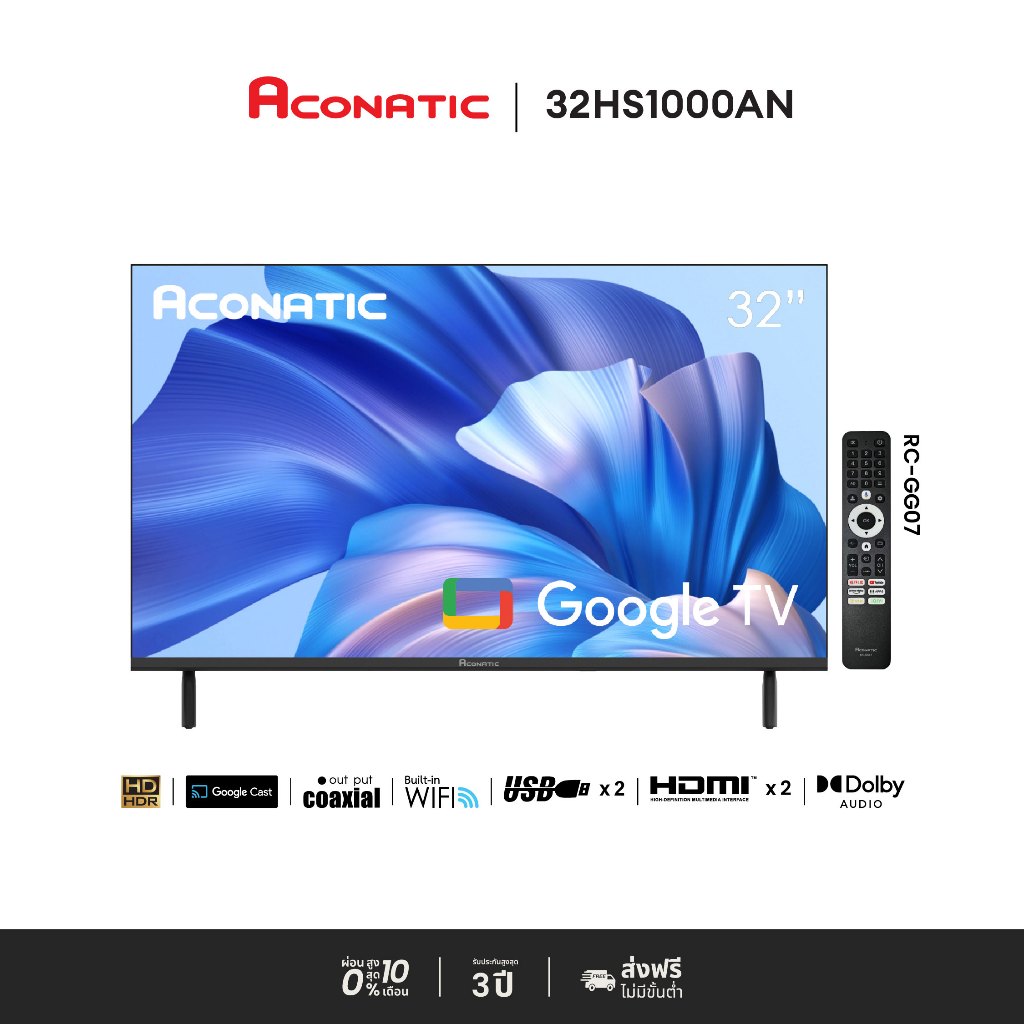 [NEW] ACONATIC Smart TV Google HD LED รุ่น 32HS1000AN ขนาด 32 นิ้ว จอบาง Frameless ไม่มีขอบ รับประกั