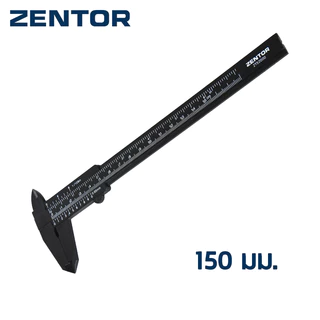 Zentor เวอร์เนียคาลิเปอร์ เวอร์เนียพลาสติก ABS 150 มม. อ่านชัด ใช้งานง่าย ทนทาน Vernier Caliper