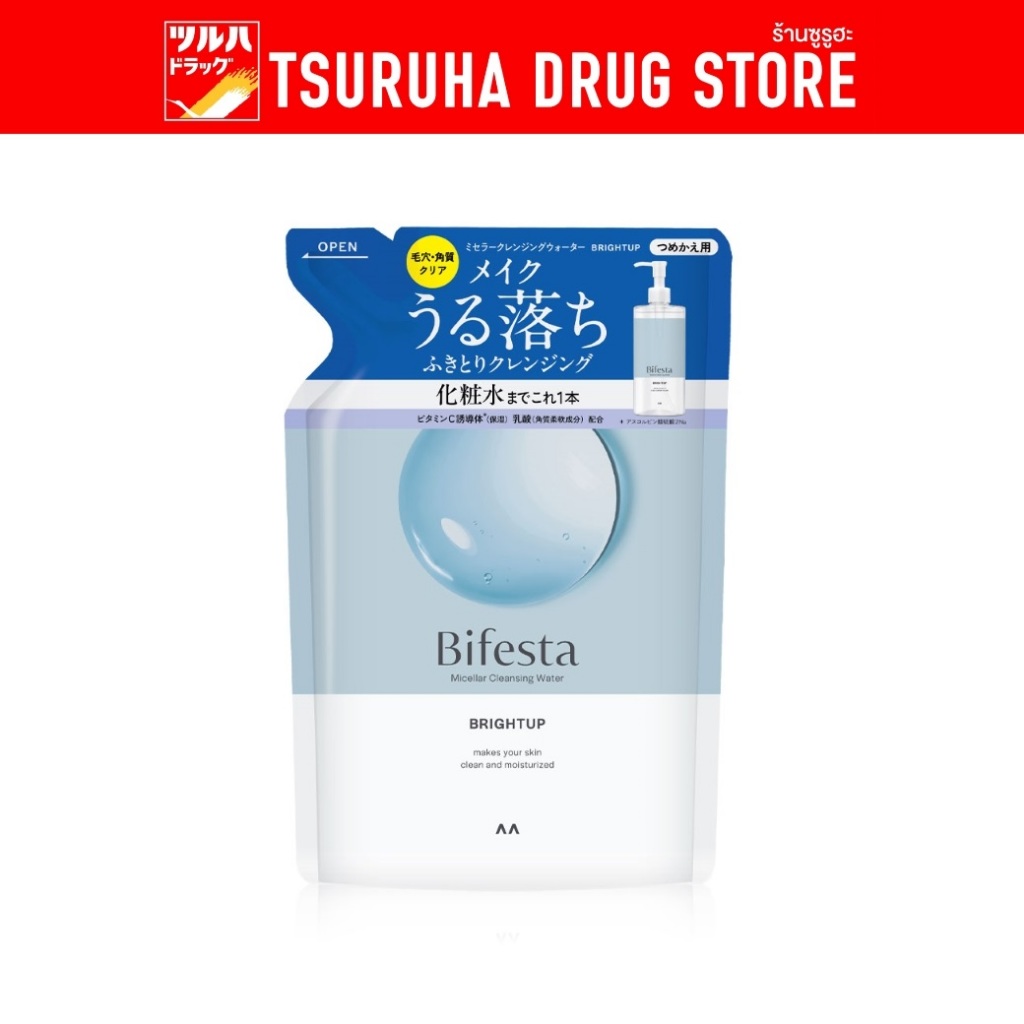 บิเฟสต้า ไมเซล่า เคลนซิ่ง วอเตอร์ ไบรท์อัพ รีฟิล 360 มล. / Bifesta Micellar Cleansing Water Brightup Refill 360ml