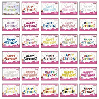 ลูกโป่งตัวอักษรHAPPYBIRTHDAY ขนาด16นิ้ว 13ตัว ตกแต่งปาร์ตี้วันเกิด สินค้าพร้อมส่ง