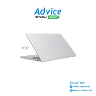 DELL Notebook (โน๊ตบุ๊ค) DC15250I5161 (15.6) (Platinum Silve…