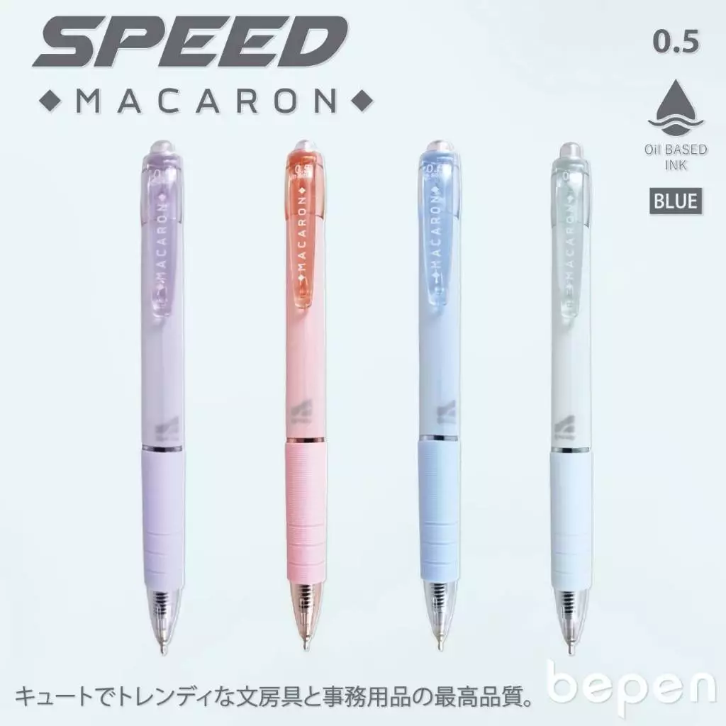 ปากกาลูกลื่น Speed Macaron หมึกน้ำมัน 0.5mm รุ่น B803-A และ รุ่น B804