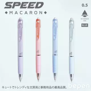 ปากกาลูกลื่น Speed Macaron หมึกน้ำมัน 0.5mm รุ่น B803-A และ รุ่น B804