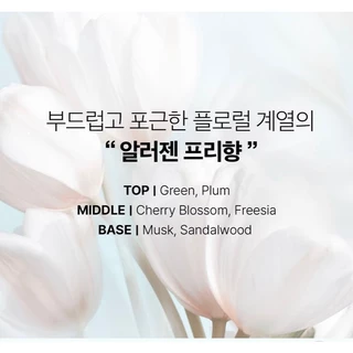ใหม่ VT Panax PDRN พร้อมส่ง เซรั่ม ครีม กันแดด จากโสมป่าเทือกเขาจีรีซันเกาหลี