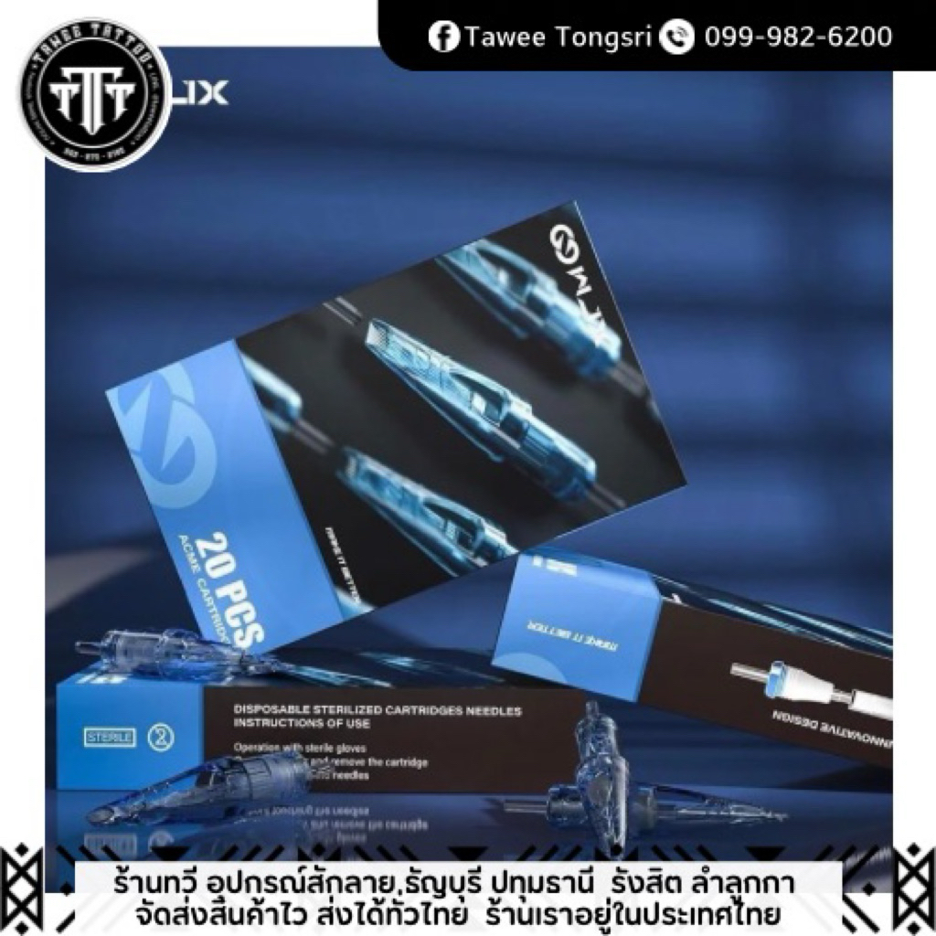 WJX รหัส 0803 RL สำหรับเดินเส้น 10 ชิ้น/กล่อง และ 10 ชิ้น/กล่อง