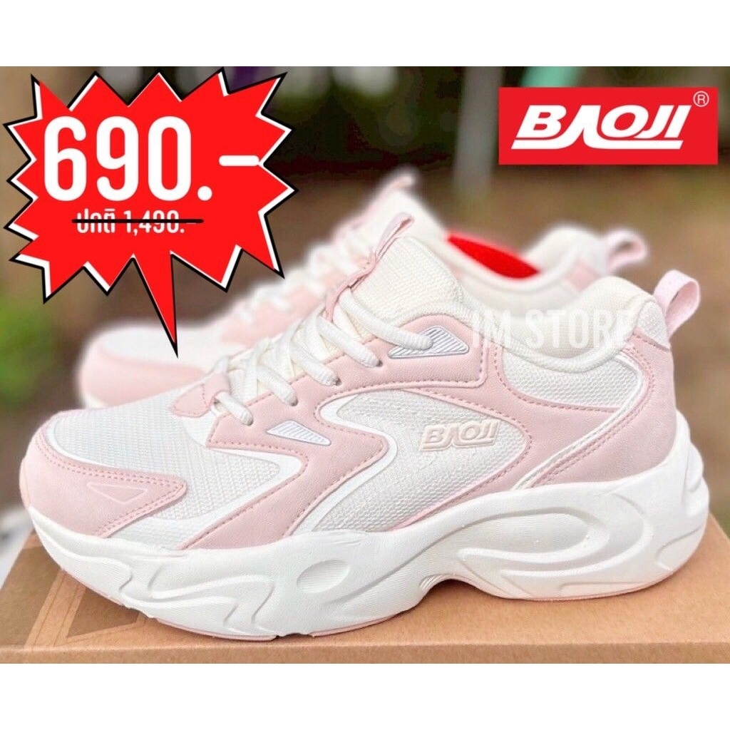 💥🌟 SALE รองเท้า BAOJI ลิขสิทธิ์แท้❗️บาโอจิ รุ่นผู้หญิง ใหม่ล่าสุด ใส่ออกกำลังกาย ลำลอง พื้นนุ่ม เบา ใส่สบาย สีครีมชมพู