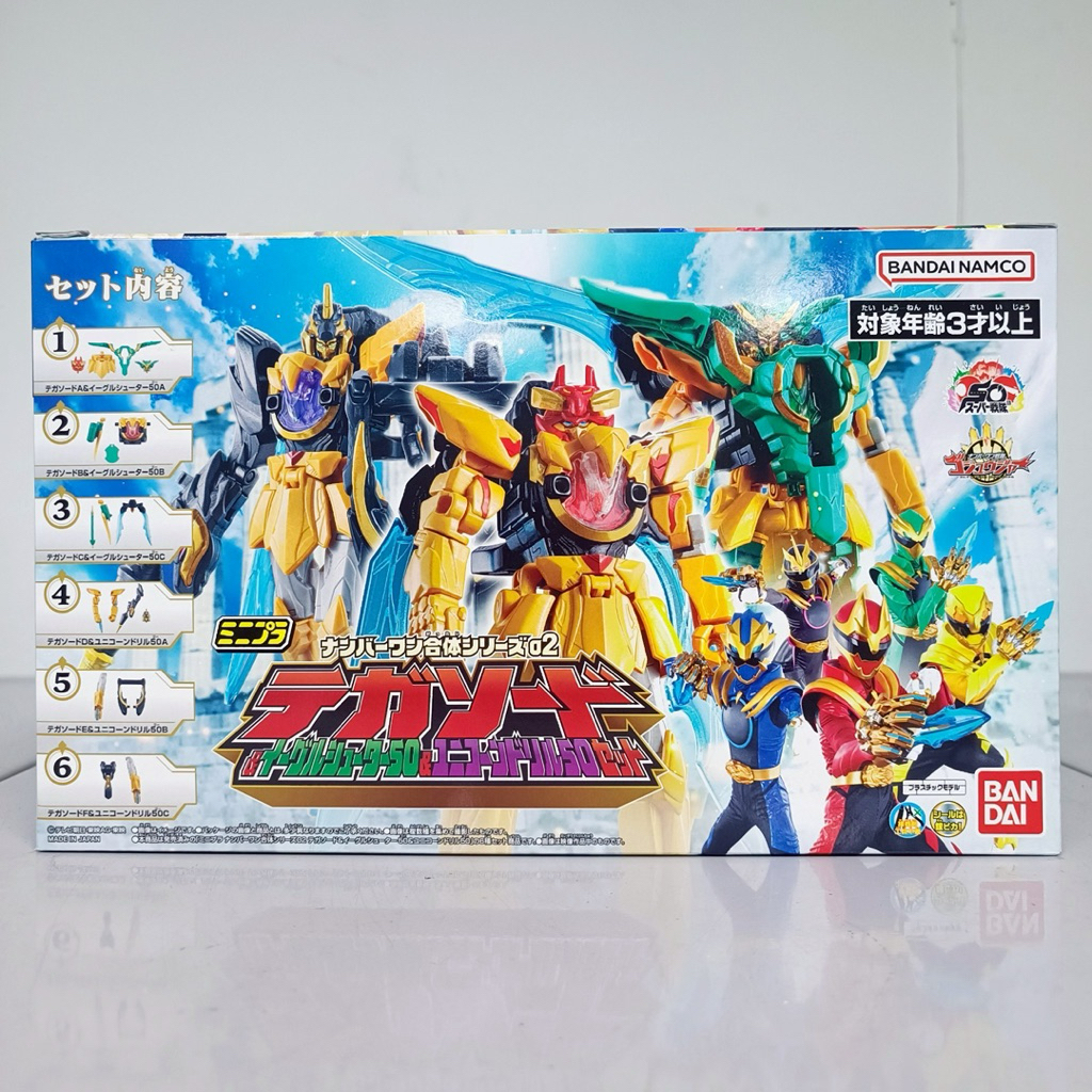 [พร้อมส่ง] Minipla No.1 Combined Series 02 Tega Sword & Unicorn Drill 50 & Eagle Shooter 50 Set