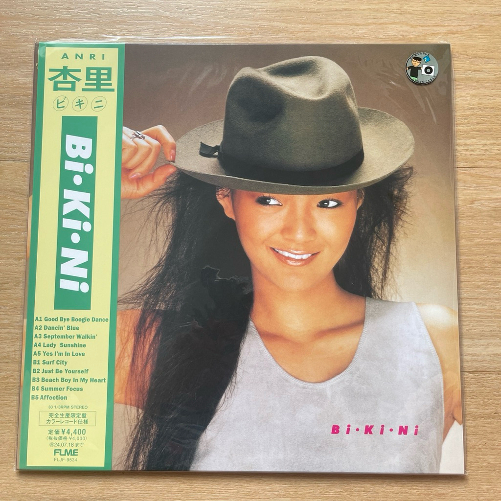 (Pre Order) ) แผ่นเสียง Anri  Bi Ki Ni  Vinyl LP Album Transparent Pink, japan มือหนึ่ง