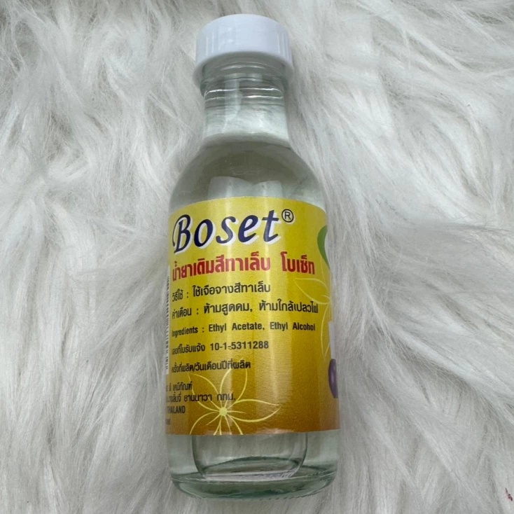 Boset น้ำยาเติมสีทาเล็บ ขนาด 2 OZ (60 ml)