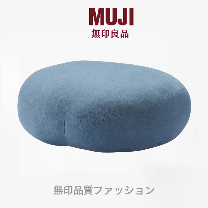 【Made in Japan】}MUJI มูจิ  หมอนนิ่ม หมอนอิง ใหญ่ สัมผัสนุ่ม น่ากอด Soft Multi Cushion (50x40x20 cm)