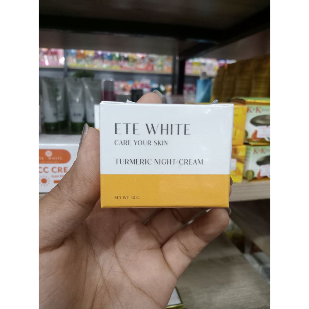 พร้อมส่งครีมเอเต้ไวท์ขมิ้นหอม ETEWHITE ครีมบำรุงผิวหน้า ล็อตใหม่ล่าสุดมีสติ๊กเก้อกันปลอม