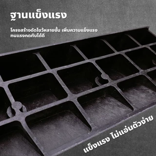 แผ่นยางทางลาด (มีลูกศร) สีดำ มีให้เลือกหลายขนาด เหมาะสำหรับรุกทุกประเภท