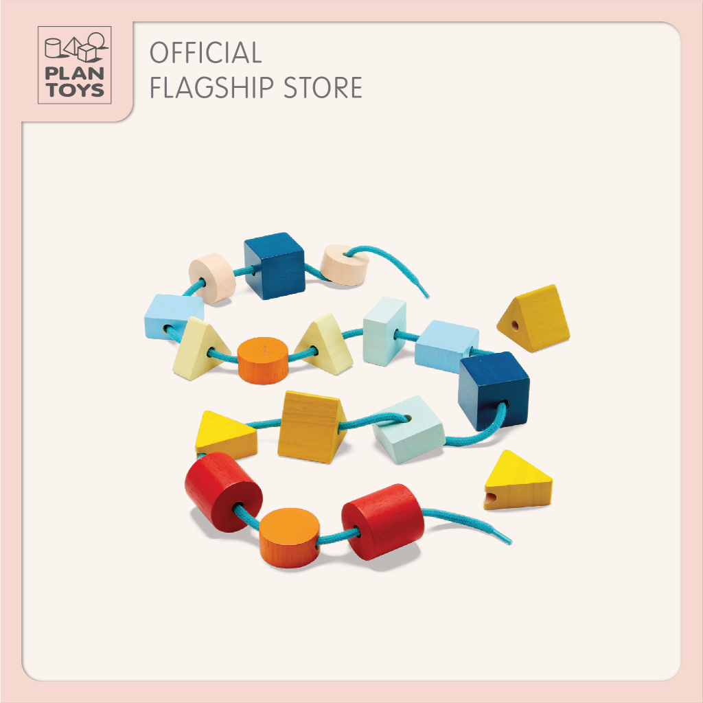 PlanToys ของเล่นไม้ 5466 Geo Lacing Beads – Unit Plus เชือกร้อยลูกปัดเรขาคณิต เสริมพัฒนาการ สำหรับเด็กอายุ 2 ปี ขึ้นไป
