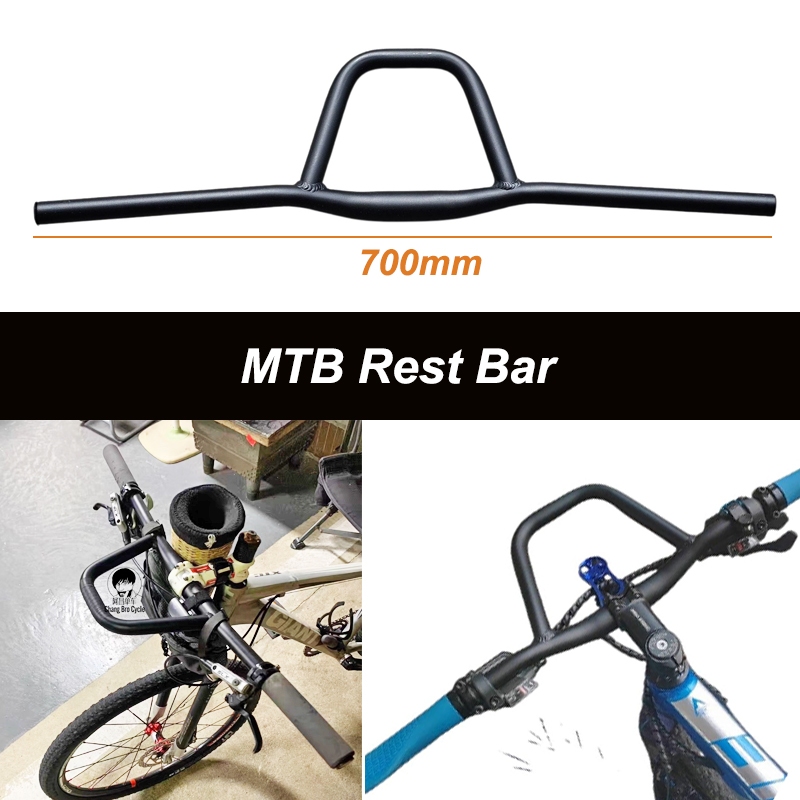 MTB Rest Bar แฮนด์จักรยานแนว MTB ALT ยก 1" มีแอโร่บาร์ให้จับพักมือ หรือยึดอุปกรณ์เพิ่มเติมได้