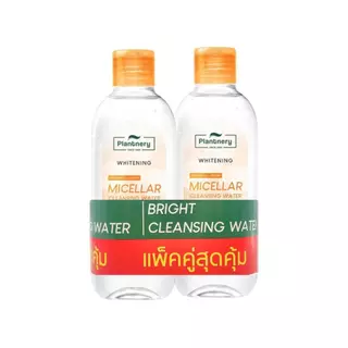(1 แถม 1)Plantnery แพลนท์เนอรี่ Micellar Cleansing Water คลีนซิ่งทำความสะอาดผิว แพ็คคู่สุดคุ้ม 400 มล.