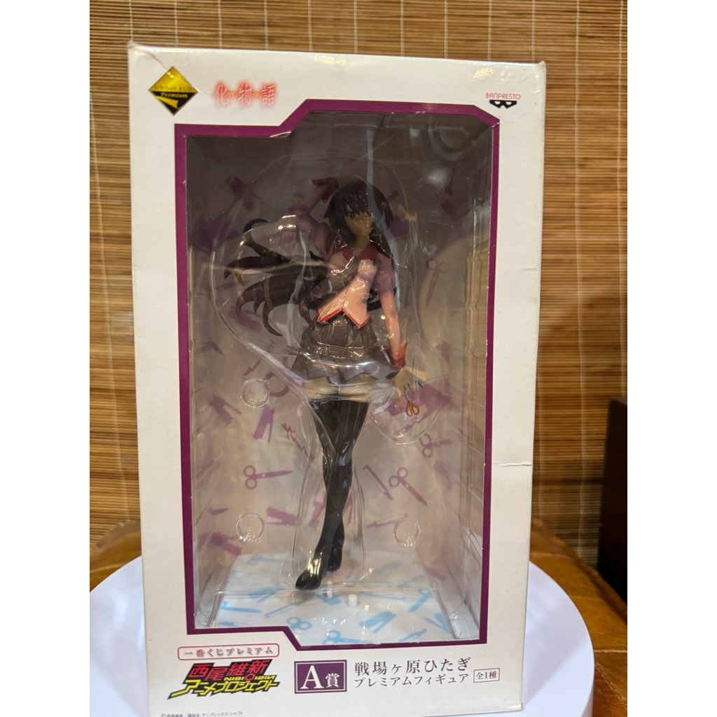[สินค้า มือ1 📣] (ส่งจากไทย) ของแท้Banpresto ichiban kuji