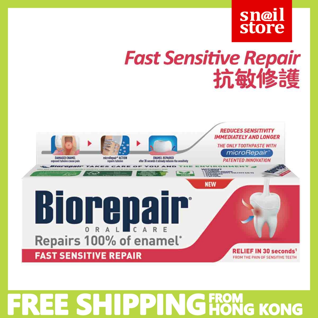 Biorepair Fast Sensitive Repair toothpaste 75ml fast relief·repair enamel