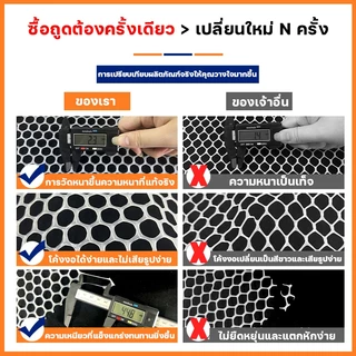 COD ตาข่ายพลาสติก ตาข่ายป้องกัน ตาข่ายรั้ว การป้องกันการตกของหน้าต่าง ตาข่ายนิรภัย รั้วป้องกัน ตาข่ายPVC ตาข่ายพีวีซี.