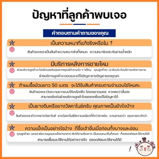 COD ตาข่ายพลาสติก ตาข่ายป้องกัน ตาข่ายรั้ว การป้องกันการตกของหน้าต่าง ตาข่ายนิรภัย รั้วป้องกัน ตาข่ายPVC ตาข่ายพีวีซี.