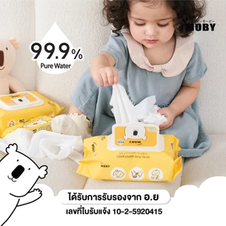 (ส่งด่วน) Baby Moby สำลีแผ่นทำความสะอาด เช็ตตา ถุงขยะเก็บกลิ่น ทิชชู่เปียก