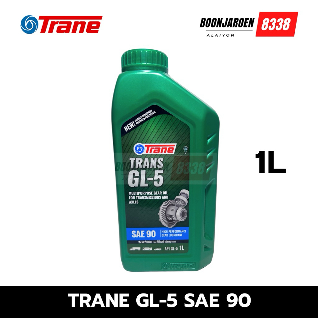 ✨โฉมใหม่✨🔥น้ำมันเฟืองท้าย🔥Trane 🔻GL-5🔻SAE90🔻1-2-3ลิตร🔥 - รูปที่ 2