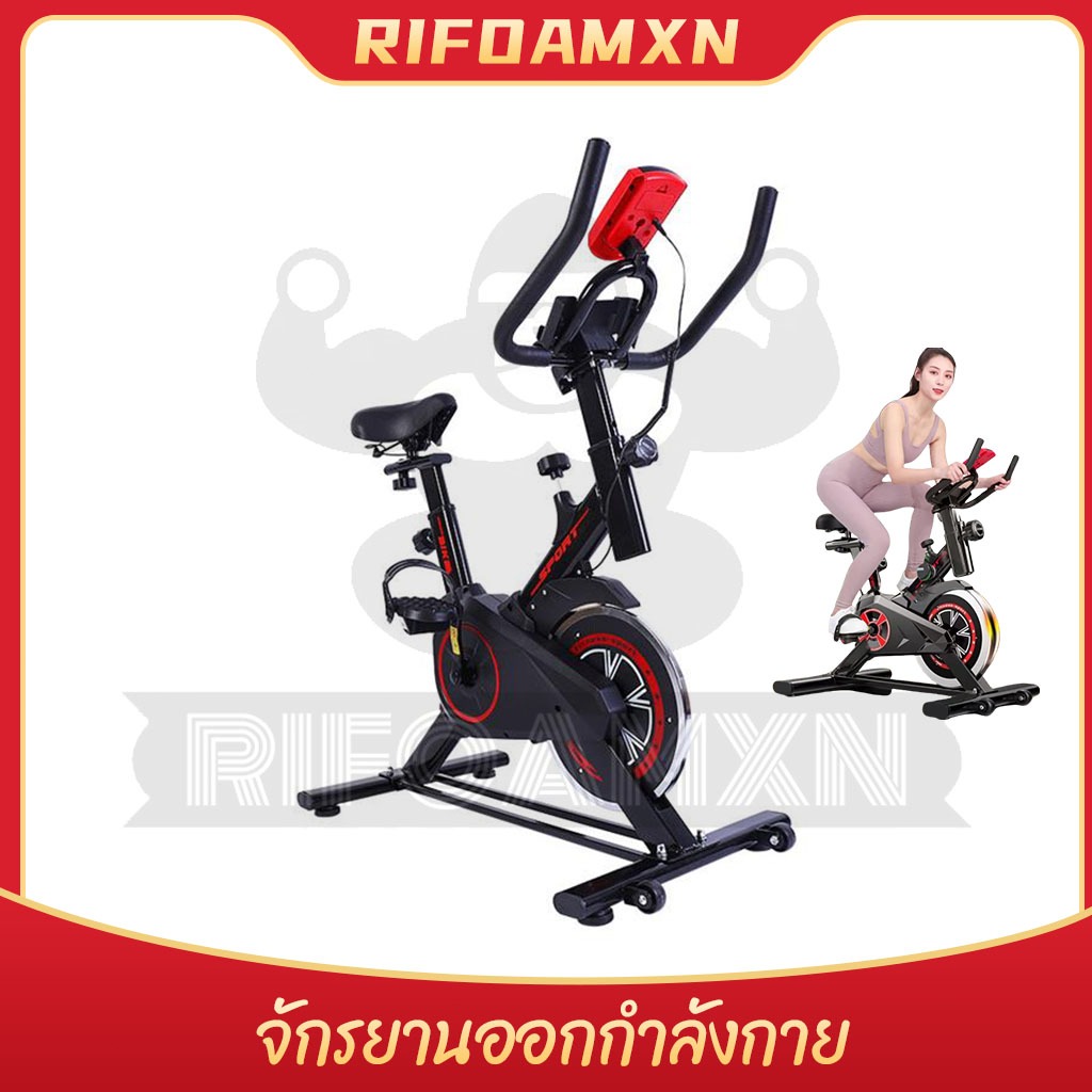 RIFOAM จักรยานออกกำลังกาย จักรยานฟิตเนส Spinning Bike SpinBike เครื่องปั่นจักรยาน จักรยานปั่นในบ้าน Spin Bike