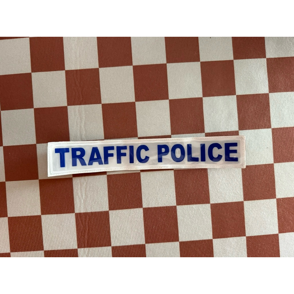 ป้ายสะท้อนแสงจราจร (TRAFFIC POLICE) (เย็บติดตีนตุ๊กแก)