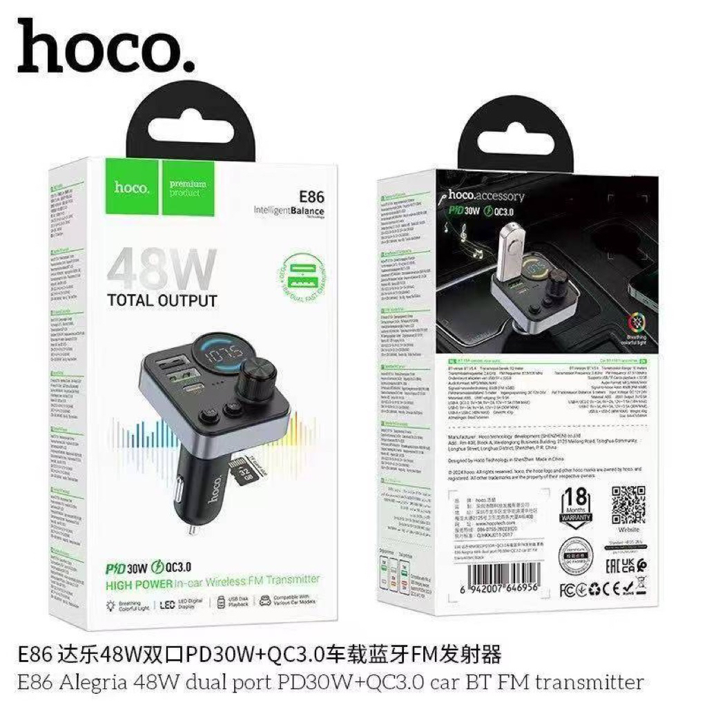 Hoco E86 เครื่องส่งสัญญาณ FM สำหรับรถยนต์ 2พอร์ต BT5.4 PD30W+QC3.0 จ่ายไฟสูงสุด 48W แท้100%