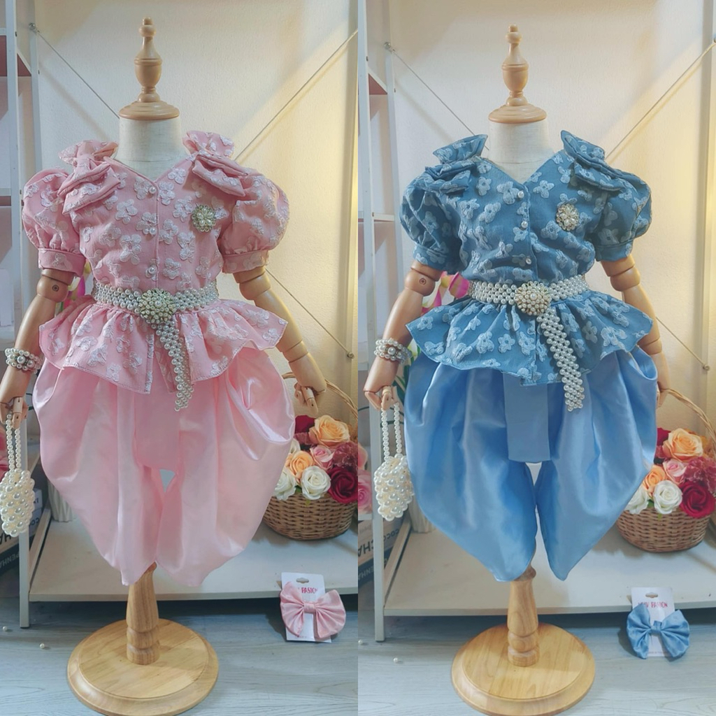 ชุดไทยรุ่น🌸สุวรรณมาลี🌸ชุดไทยประยุคดีไซส์ร่วมทันสมัย ใหม่