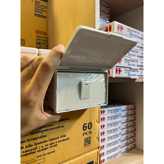 "ชุดกันน้ำ Chang (สวิตช์/ปลั๊กไฟช่องเดียว) - ทนทาน ปลอดภัย ได้ มอก. พร้อมส่ง!"