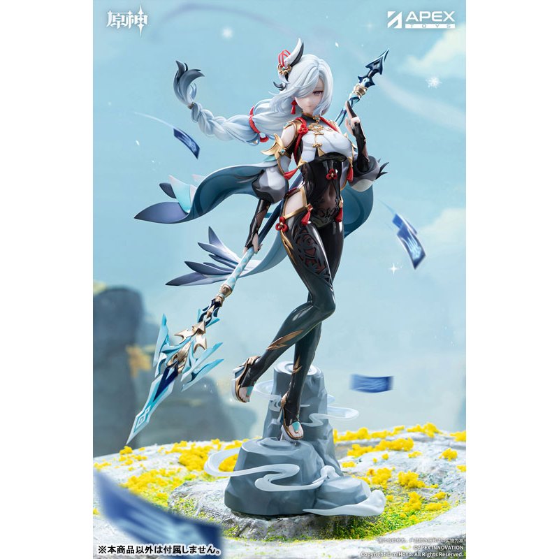(🔴PRE-ORDER) Genshin Impact Shenhe Lonesome Transcendence Ver. 1/7 Complete Figureของแท้ 💯