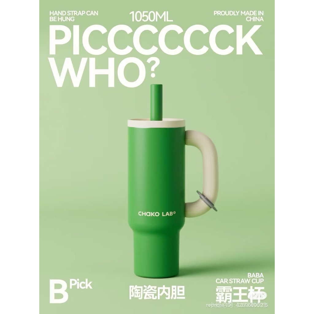 Chako Lab เคลือบเซรามิก แก้วเก็บความเย็น ของแท้ 100% พร้อมส่งจากไทย แถมแปรงล้างหลอดทุกคำสั่งซื้อ