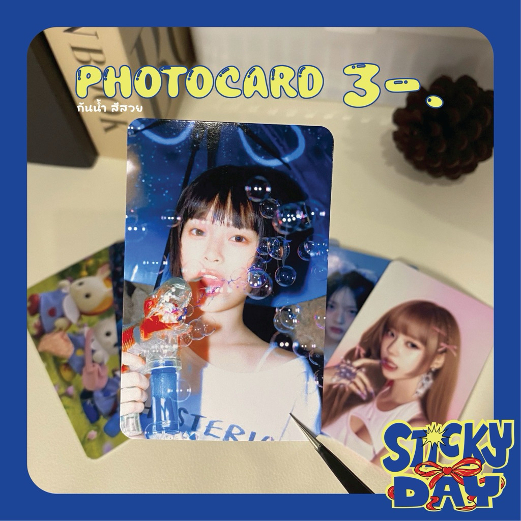 Photocard โฟโต้การ์ด 8.5x5.5 cm ฟรีซองใส (ขึ้นพรีออร์เดอร์แต่ใช้เวลาทำจริง1-2วัน)(ขั้นต่ำ9ใบคละภาพได้)