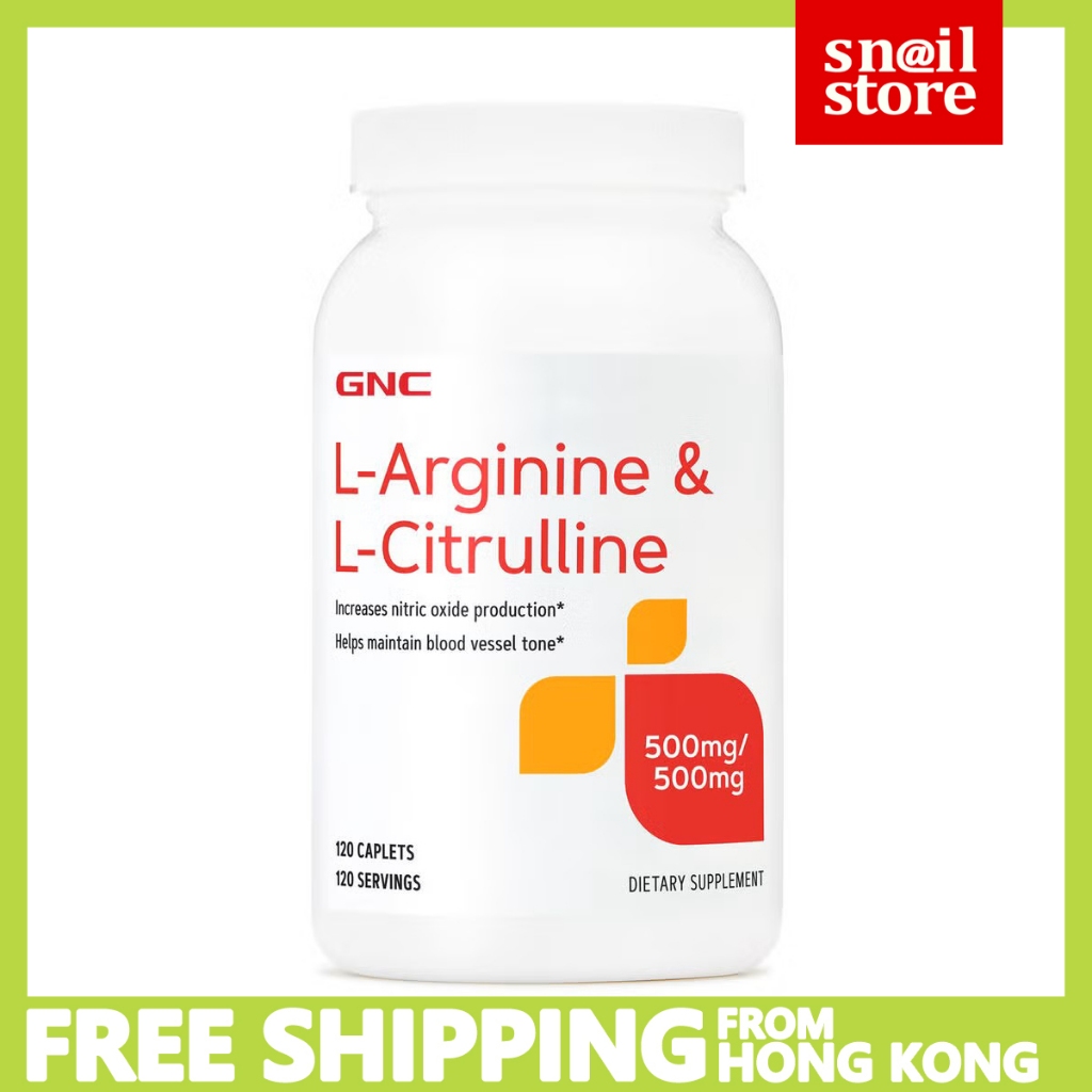GNC L-Arginine & L-Citrulline 500 mg / 500 mg 120 Caplets  (EXP 2029)